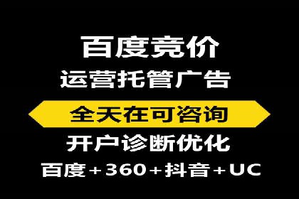 信息流广告公司案例分析：行业领军企业广告策略
