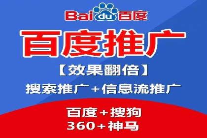 SEO与SEM融合策略：成功案例解析